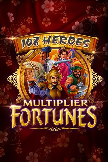 Бесплатная версия игры 108 Heroes Multiplier Fortunes | Champion Slots 