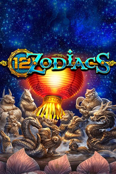 Бесплатная версия игры 12 Zodiacs | Champion Slots 