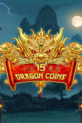 Бесплатная версия игры 15 Dragon Coins | Champion Slots 