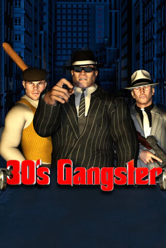 Бесплатная версия игры Thirties Gangster | Champion Slots 