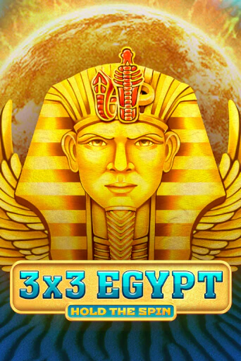 Бесплатная версия игры 3X3 Egypt: Hold The Spin | Champion Slots 