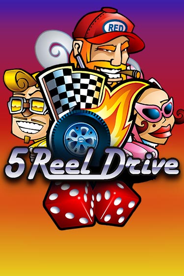 Бесплатная версия игры 5 Reel Drive | Champion Slots 