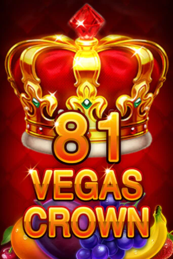 Бесплатная версия игры 81 Vegas Crown | Champion Slots 