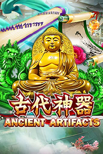 Бесплатная версия игры Ancient Artifacts | Champion Slots 