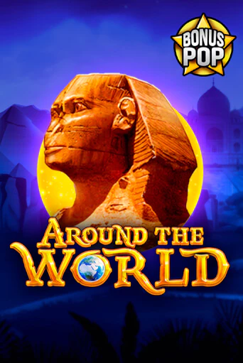 Бесплатная версия игры Around the World | Champion Slots 