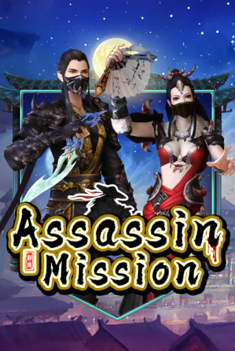 Бесплатная версия игры Assassin Mission | Champion Slots 