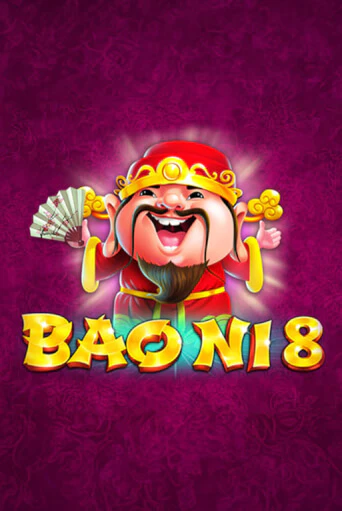 Бесплатная версия игры BAO NI 8 | Champion Slots 