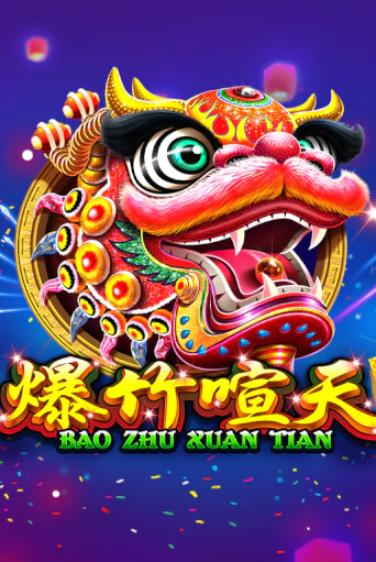 Бесплатная версия игры Bao Zhu Xuan Tian | Champion Slots 