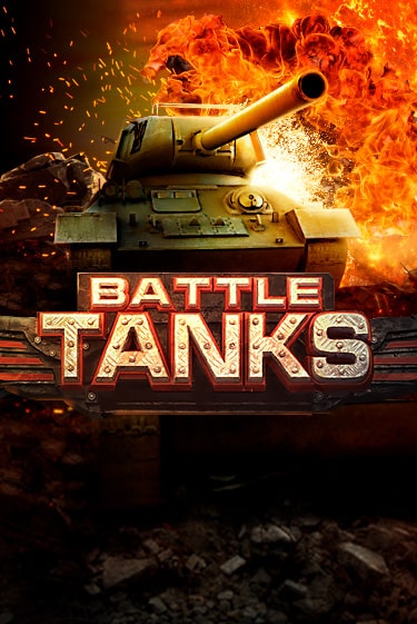 Бесплатная версия игры Battle Tanks | Champion Slots 