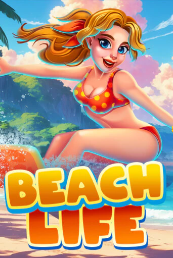 Бесплатная версия игры Beach Life | Champion Slots 