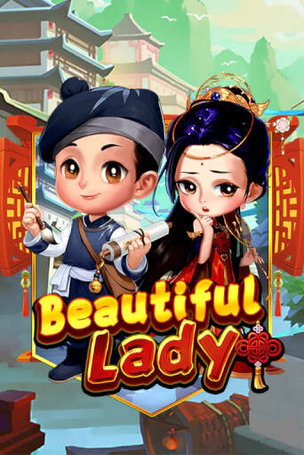 Бесплатная версия игры Beautiful Lady | Champion Slots 