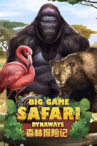 Бесплатная версия игры Big Game Safari | Champion Slots 