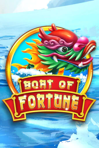 Бесплатная версия игры Boat of Fortune | Champion Slots 