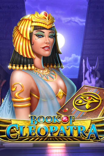 Бесплатная версия игры Book of Cleopatra | Champion Slots 