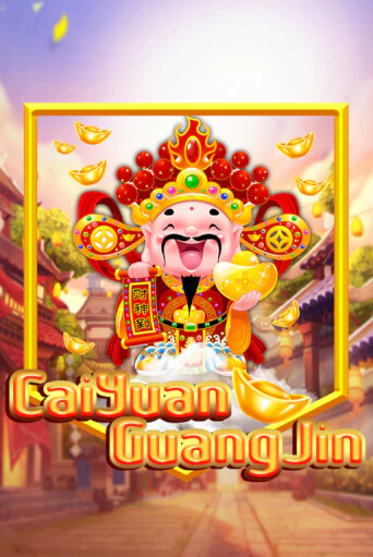 Бесплатная версия игры Cai Yuan Guang Jin | Champion Slots 