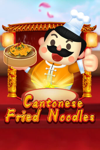 Бесплатная версия игры Cantonese Fried Noodles | Champion Slots 