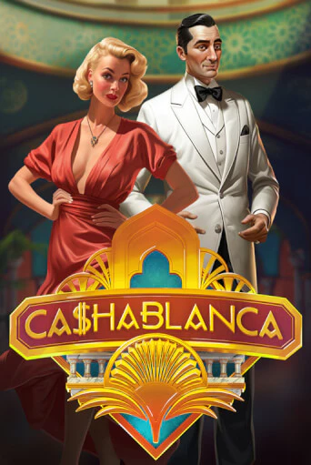 Бесплатная версия игры Ca$hablanca | Champion Slots 