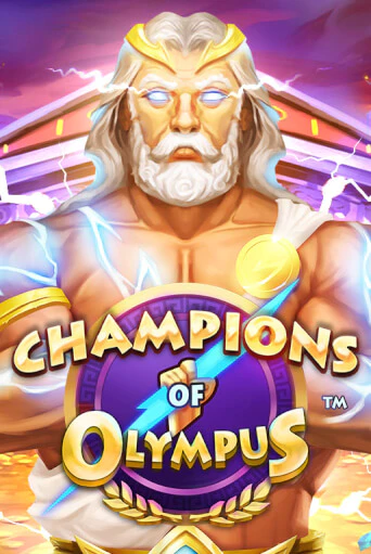 Бесплатная версия игры Champions of Olympus | Champion Slots 