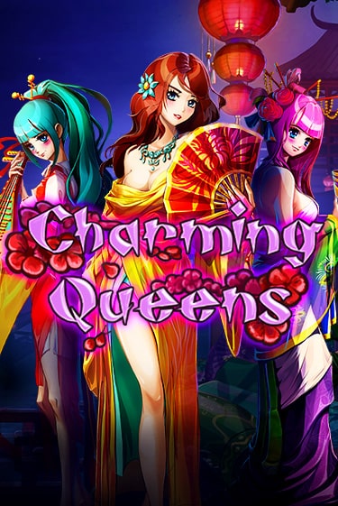 Бесплатная версия игры Charming Queens | Champion Slots 