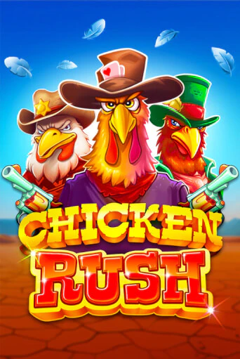 Бесплатная версия игры Chicken Rush | Champion Slots 