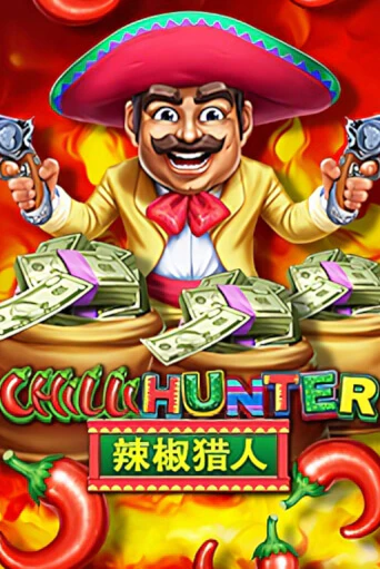 Бесплатная версия игры Chilli Hunter | Champion Slots 