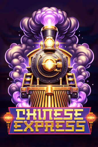 Бесплатная версия игры Chinese Express | Champion Slots 