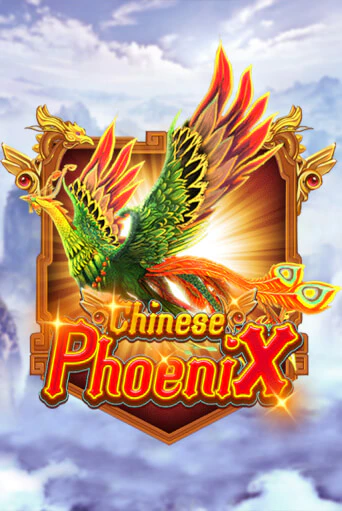 Бесплатная версия игры Chinese Phoenix | Champion Slots 