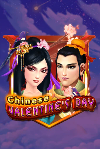 Бесплатная версия игры Chinese Valentines Day | Champion Slots 