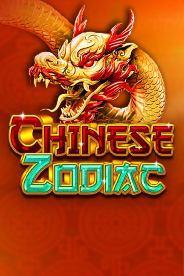 Бесплатная версия игры Chinese Zodiac | Champion Slots 