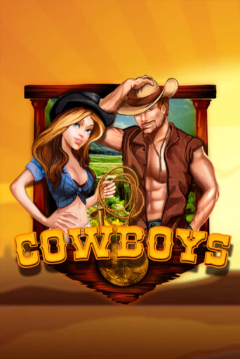 Бесплатная версия игры Cowboys | Champion Slots 