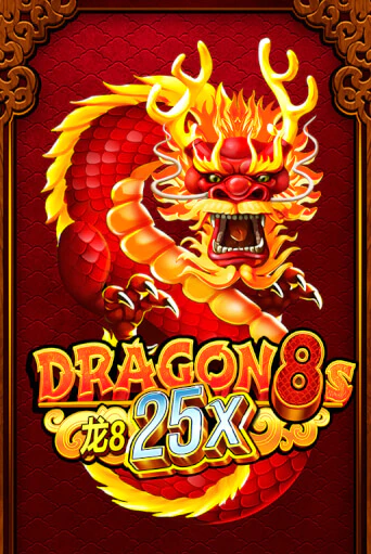 Бесплатная версия игры Dragon 8s 25x | Champion Slots 