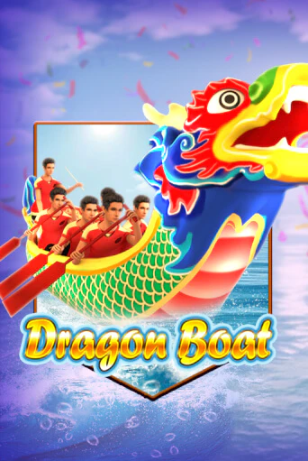 Бесплатная версия игры Dragon Boat | Champion Slots 