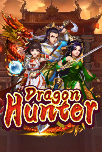 Бесплатная версия игры Dragon Hunter | Champion Slots 