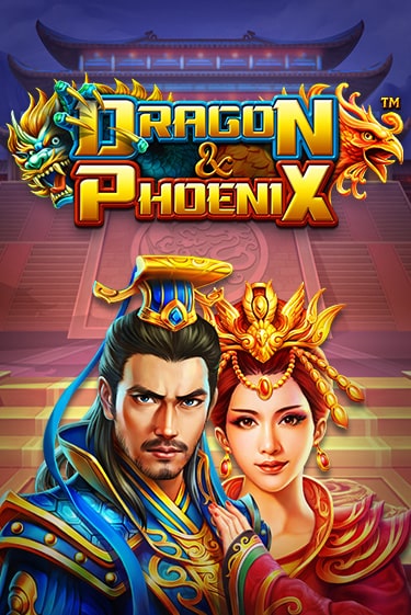 Бесплатная версия игры Dragon & Phoenix | Champion Slots 