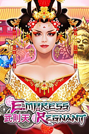 Бесплатная версия игры Empress Regnant | Champion Slots 