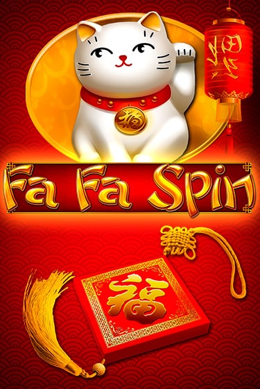 Бесплатная версия игры FA FA SPIN | Champion Slots 