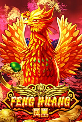 Бесплатная версия игры Feng Huang | Champion Slots 