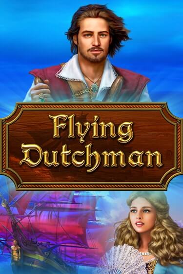 Бесплатная версия игры Flying Dutchman | Champion Slots 