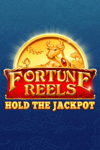 Бесплатная версия игры Fortune Reels | Champion Slots 