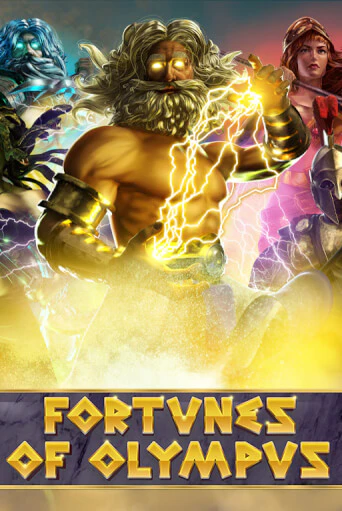 Бесплатная версия игры Fortunes of Olympus | Champion Slots 