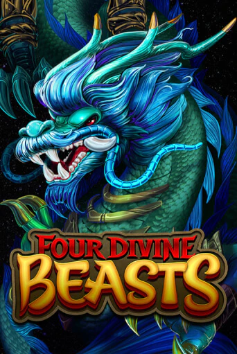 Бесплатная версия игры Four Divine Beasts | Champion Slots 