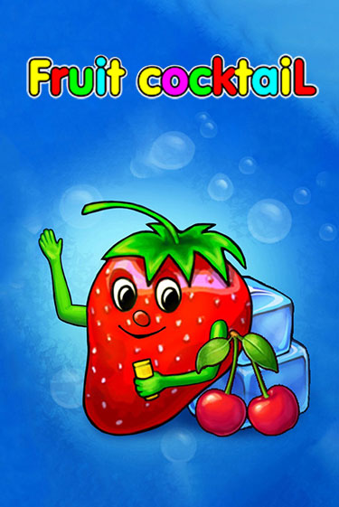 Бесплатная версия игры Fruit Cocktail | Champion Slots 