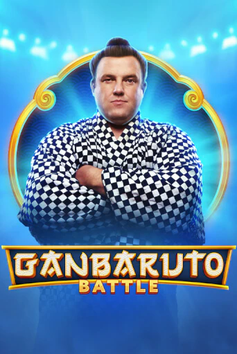 Бесплатная версия игры GanBaruto Battle | Champion Slots 