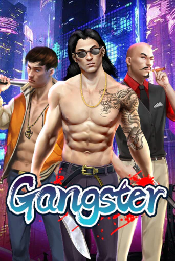 Бесплатная версия игры Gangster | Champion Slots 