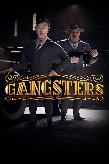 Бесплатная версия игры Gangsters | Champion Slots 