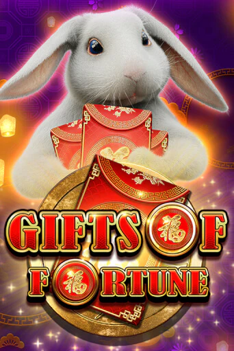 Бесплатная версия игры Gifts of Fortune | Champion Slots 