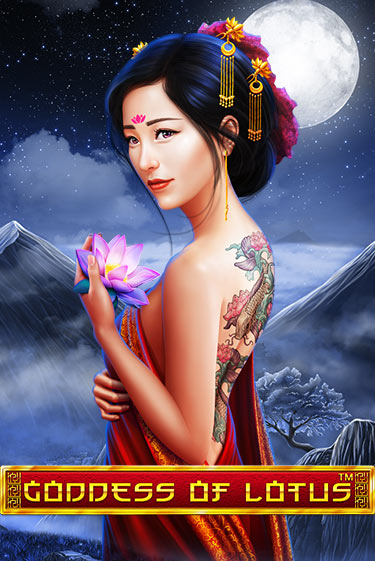 Бесплатная версия игры Goddess Of Lotus | Champion Slots 