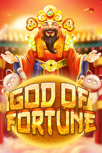 Бесплатная версия игры God Of Fortune | Champion Slots 