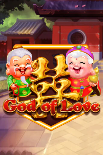 Бесплатная версия игры God of Love | Champion Slots 