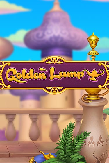 Бесплатная версия игры Golden Lamp | Champion Slots 